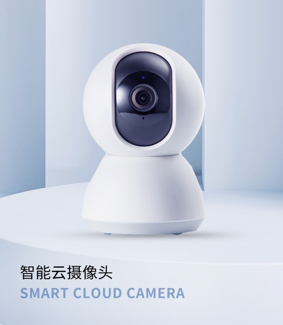 LS6118 is used for a 1/4 chip, FOVD 148&deg;, aperture F2.0, focal length 1.6mm, wide-angle M10 interface, all-glass 6G interface M10